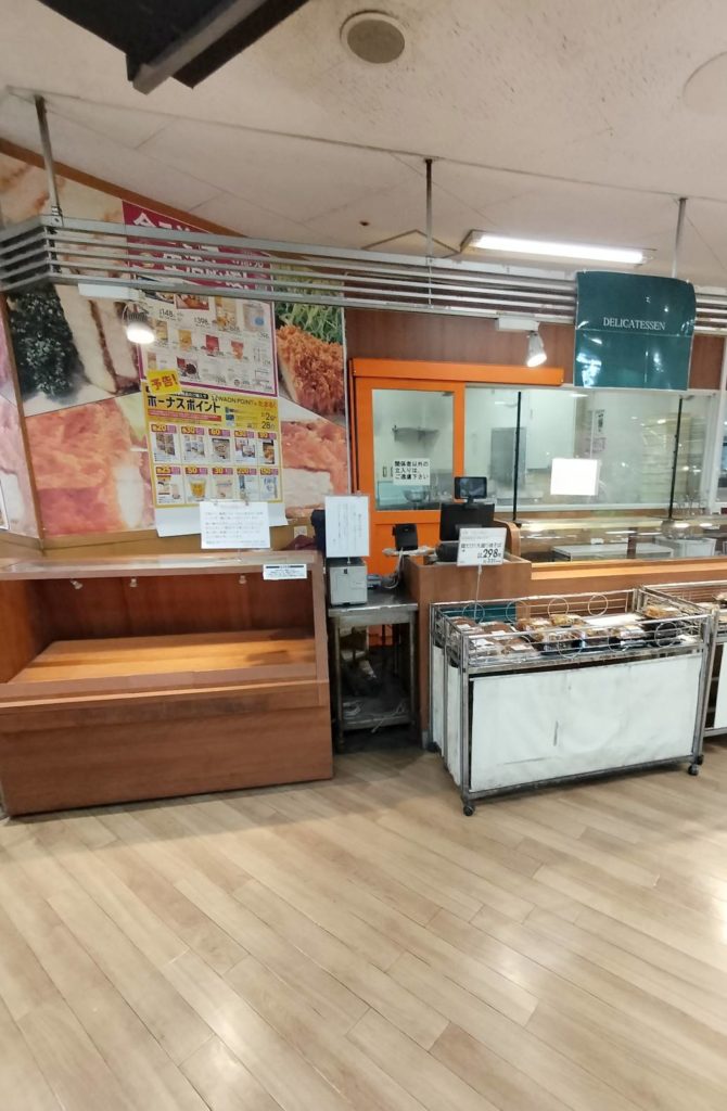 鎌倉こうえつ北小金店イオン閉店とんかつ