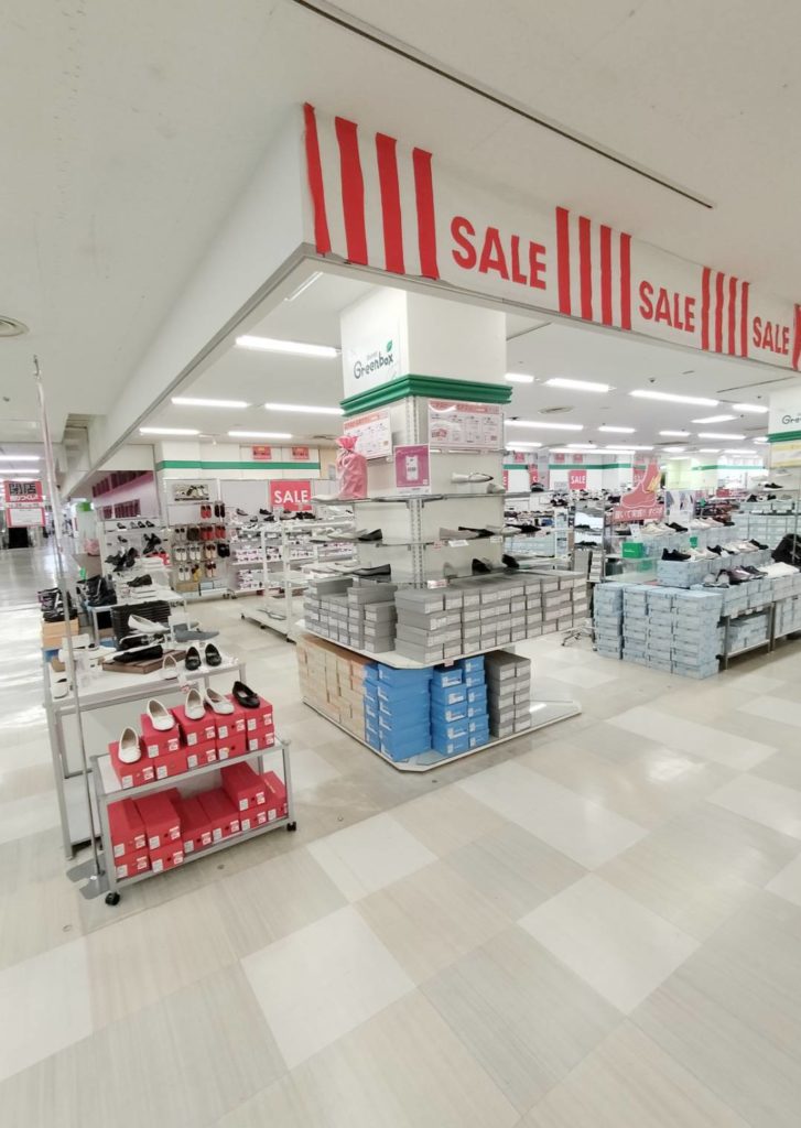 グリーンボックス閉店イオンフードスタイル新松戸店シューズ靴