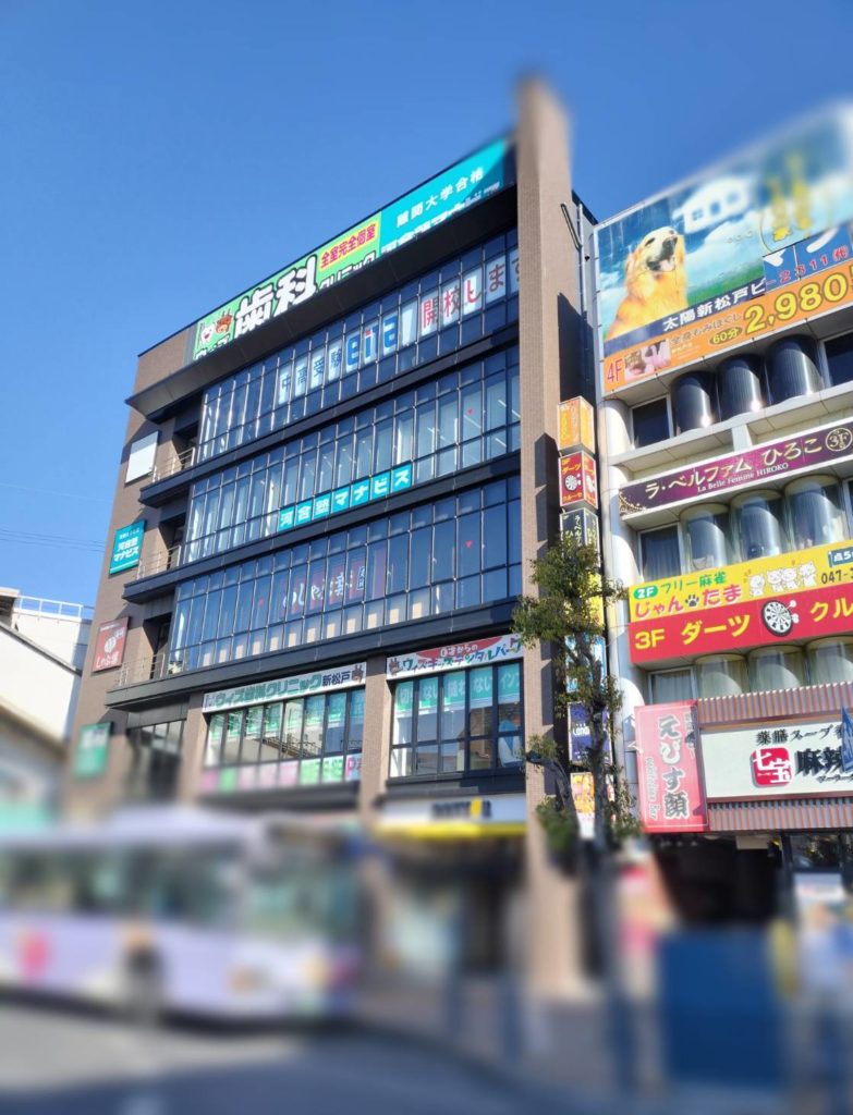 新松戸駅前進学塾中学受験高校受験ena新松戸オープン