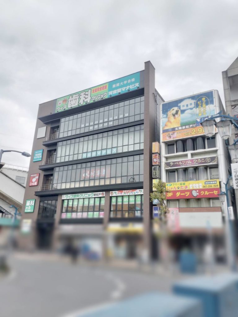 ena新松戸オープン新松戸駅前進学塾学習塾