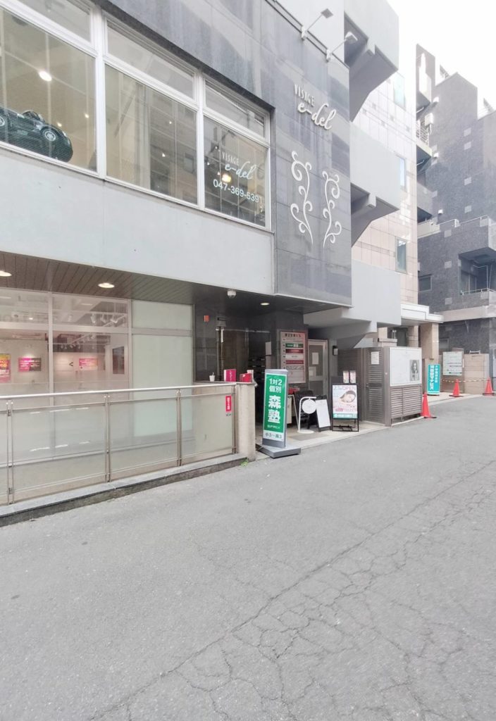 MUQU松戸店オープン女性専用フェイシャルサロン