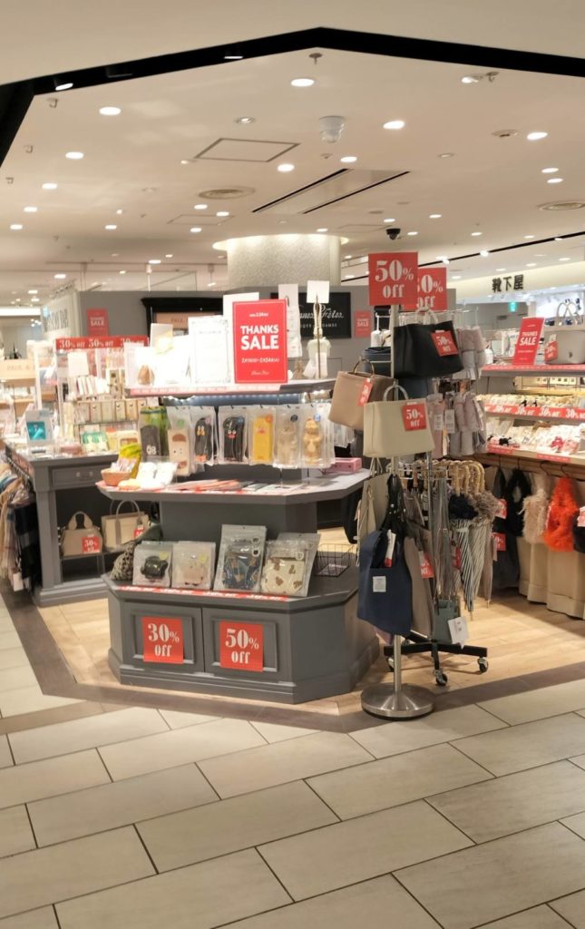 ボンフェット閉店アトレ松戸2026年2月