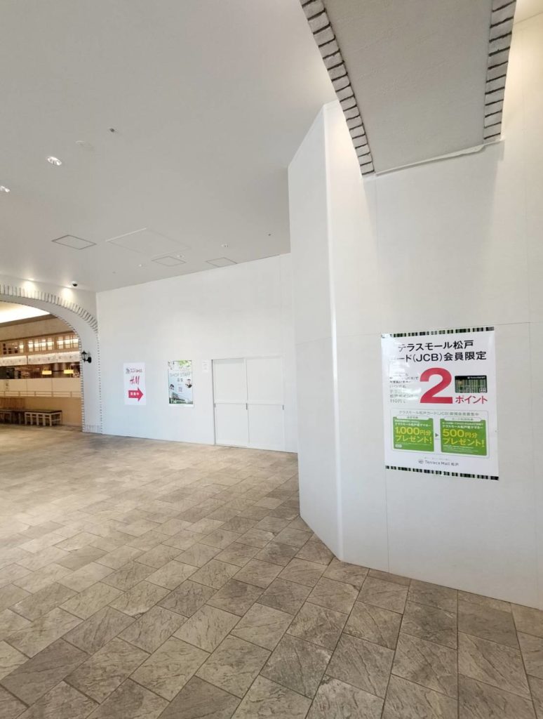 元町食堂らーめんささ木オープン開店テラスモール松戸2026年2月