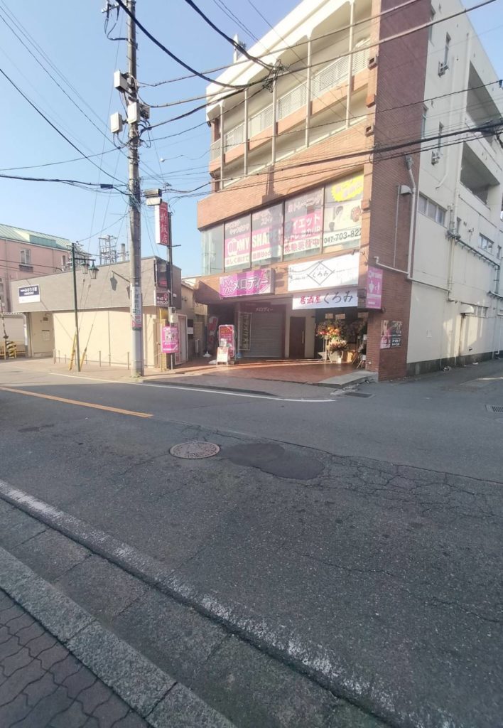 居酒屋くろみオープン開店メニューみのり台