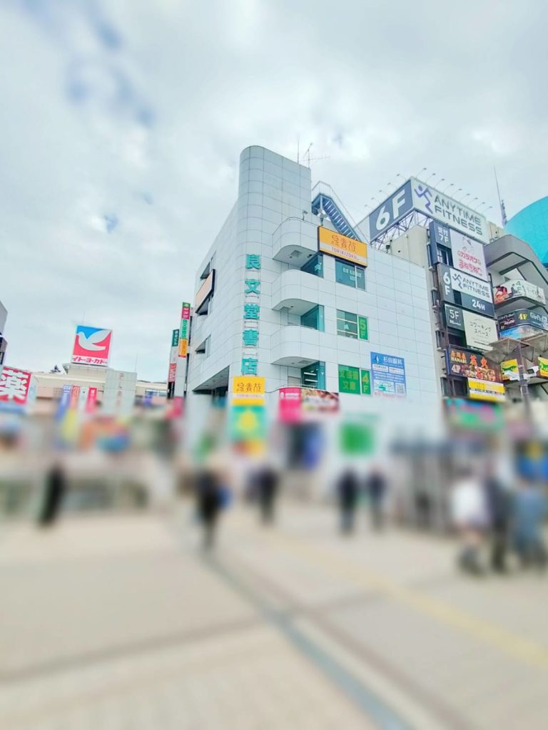 まちキャラ松戸店オープン2026年松戸駅前良文堂ビル