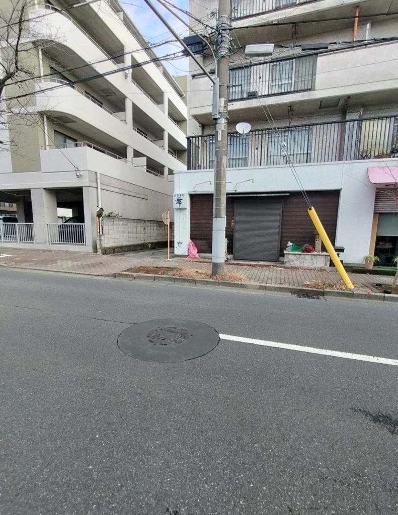 さくら通り五香お食事処 舞リニューアルオープン