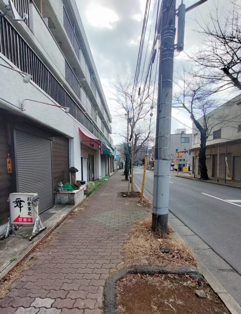 さくら通り五香お食事処 舞常盤平5丁目リニューアルオープン