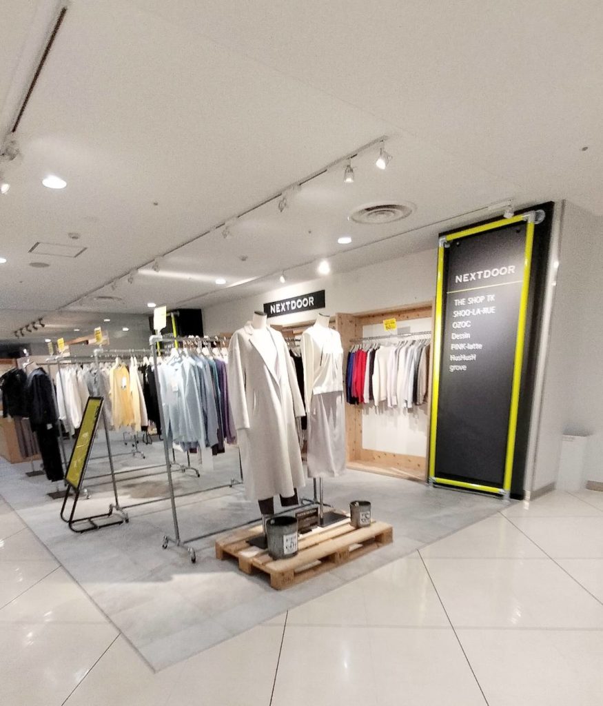 NEXTDOOR閉店キテミテマツド2階ネクストドア