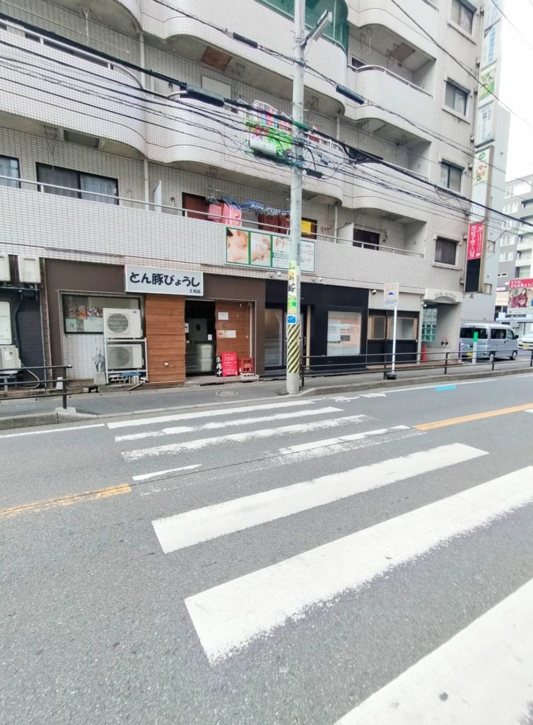 買取松屋 松戸駅東口店オープン開店松戸駅前