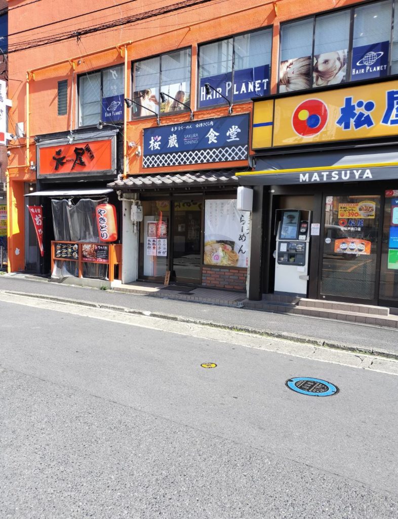 新松戸駅前オープン喜多方ラーメン食堂桜蔵食堂