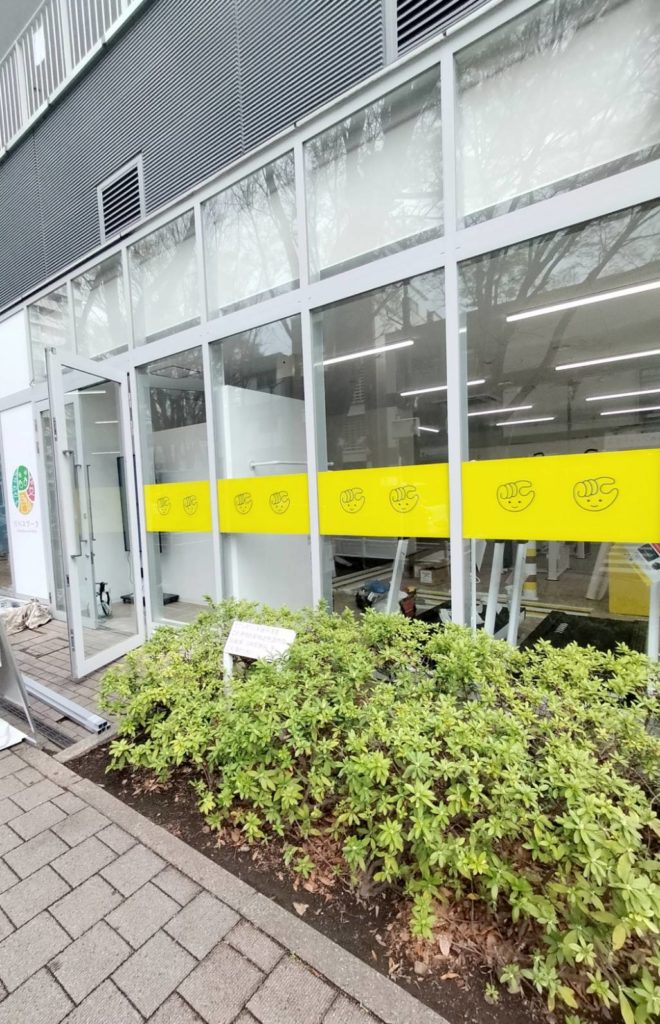 chocoZAP松戸常盤平店24時間ジムオープン