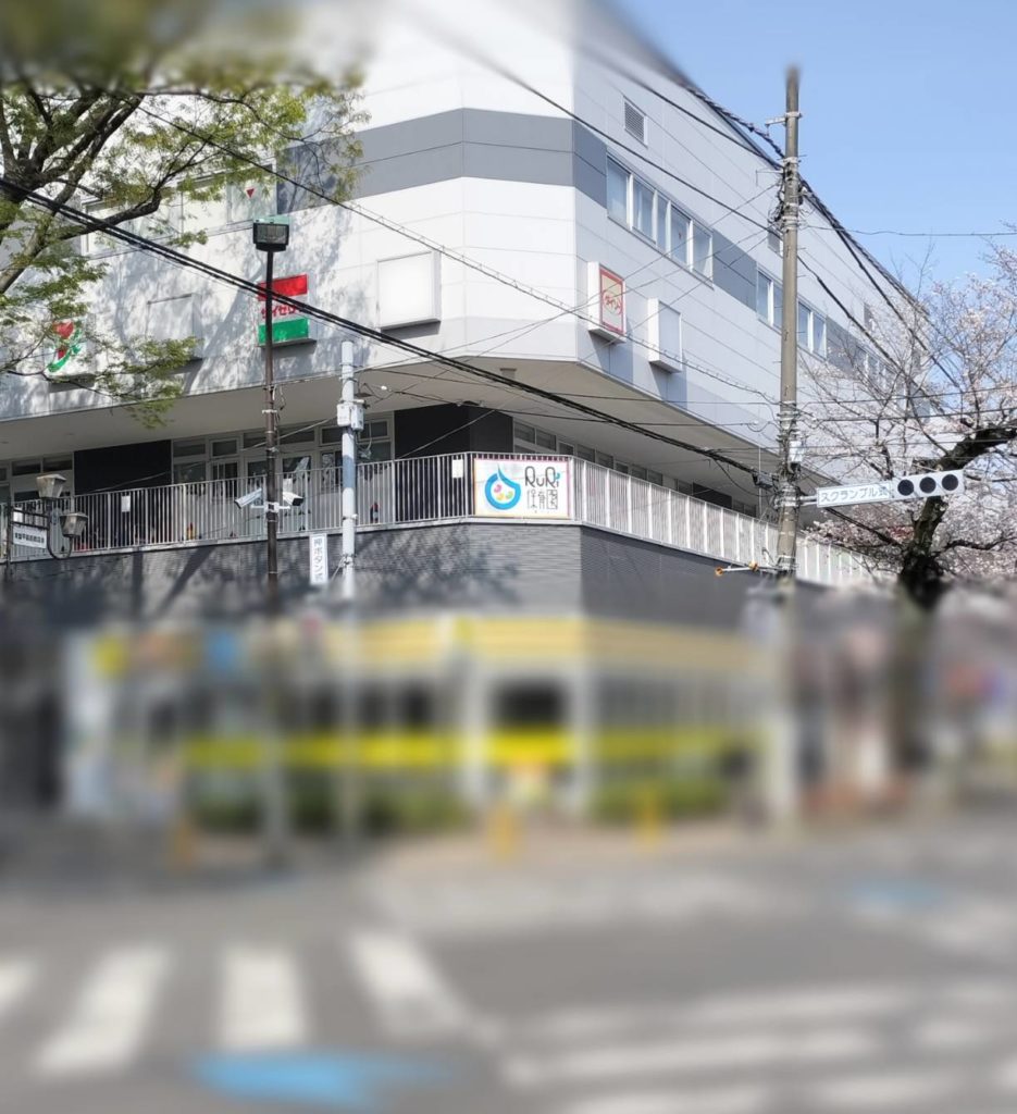 チョコザップ松戸常盤平店オープン2026年さくら通り沿い