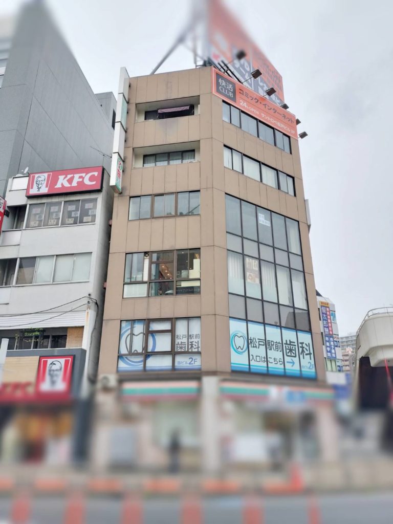 個別指導学院フリーステップ新規オープン松戸駅前2026年6月