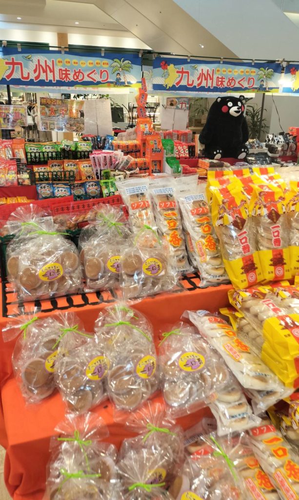 九州催事テラスモール松戸