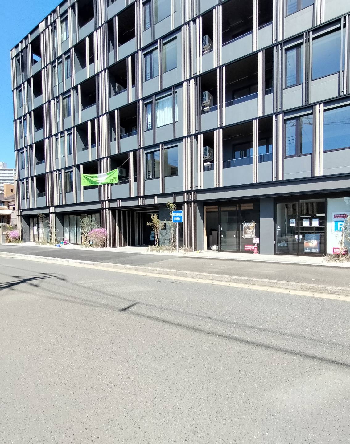 hano coffeeオープンLATTICE東松戸コーヒー