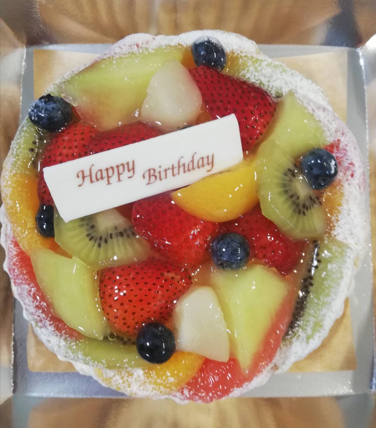 アトレ松戸で誕生日ケーキ ア ラ カンパーニュでタルトケーキを堪能 アトレ松戸3階 松戸ロード 松戸の地域情報