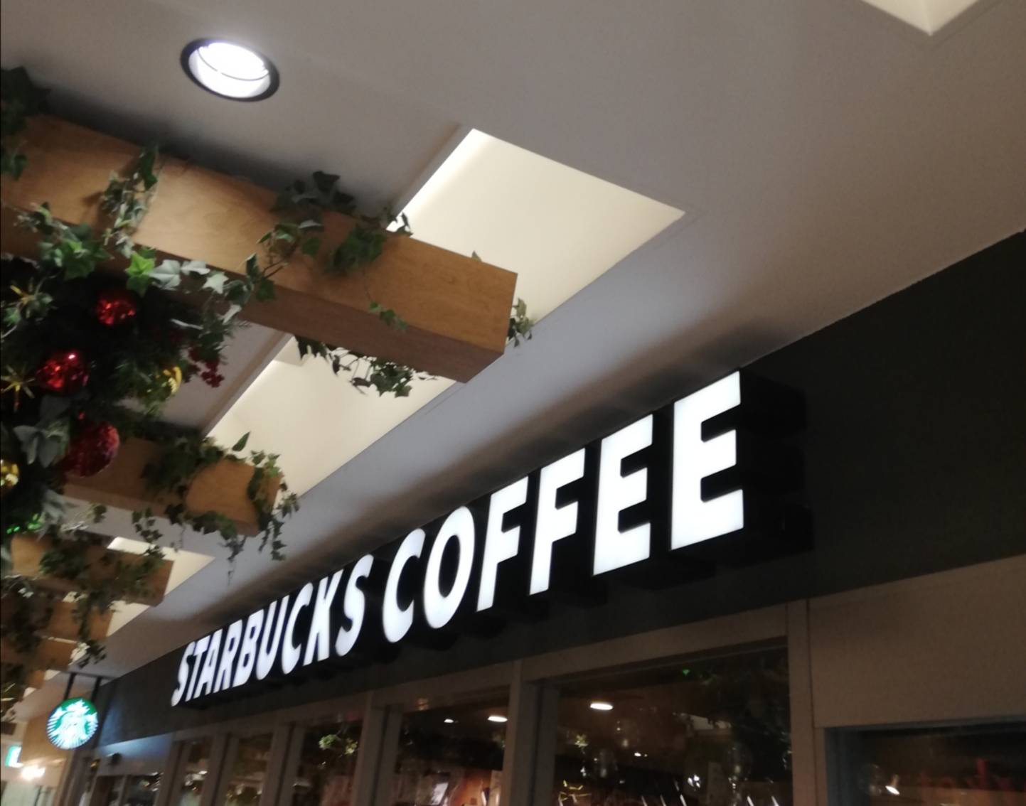 テイクアウトで再開 スターバックスコーヒー アトレ松戸店は19日から営業 松戸ロード 松戸の地域情報