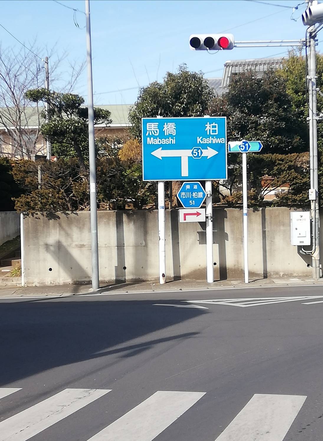石川県道51号輪島富来線