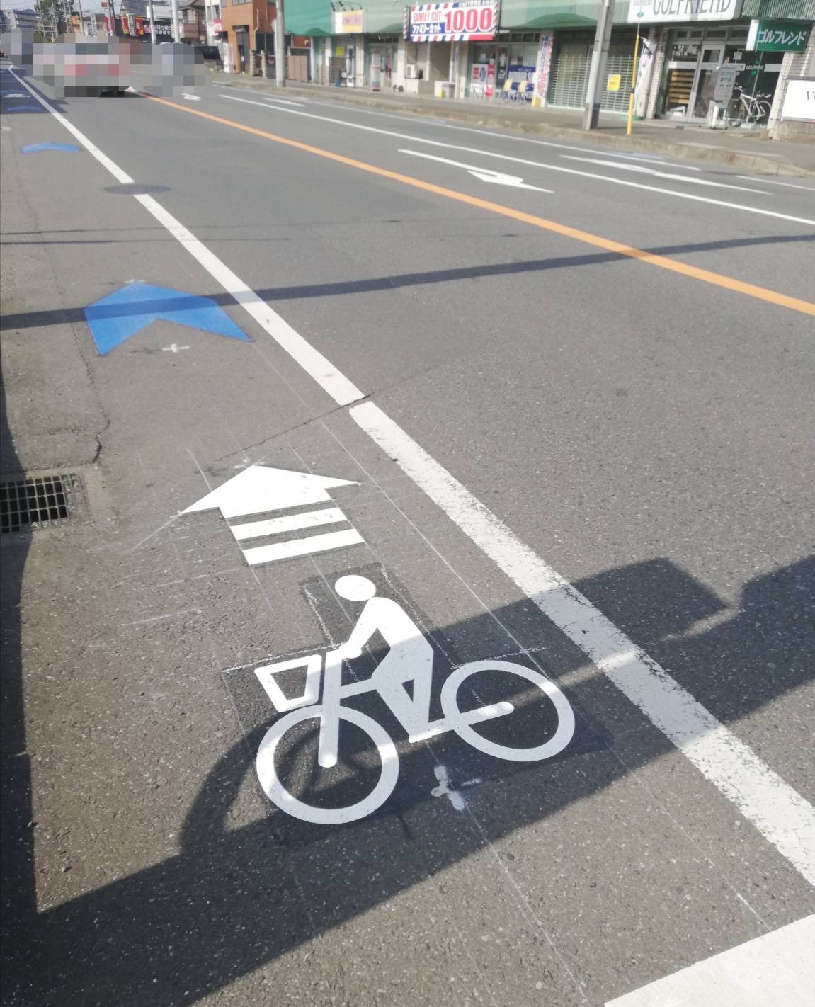 自転車ナビラインが二十世紀が丘の道路に新設 現地状況 逆走防止の矢印表示もしっかり 松戸ロード 松戸の地域情報