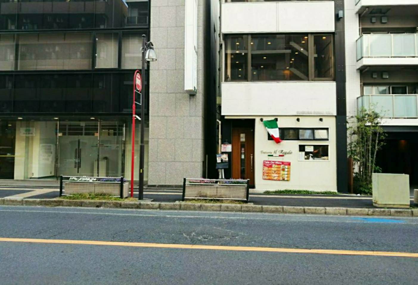 イタリアン百名店2023千葉県松戸市トラットリアイルレガーロ