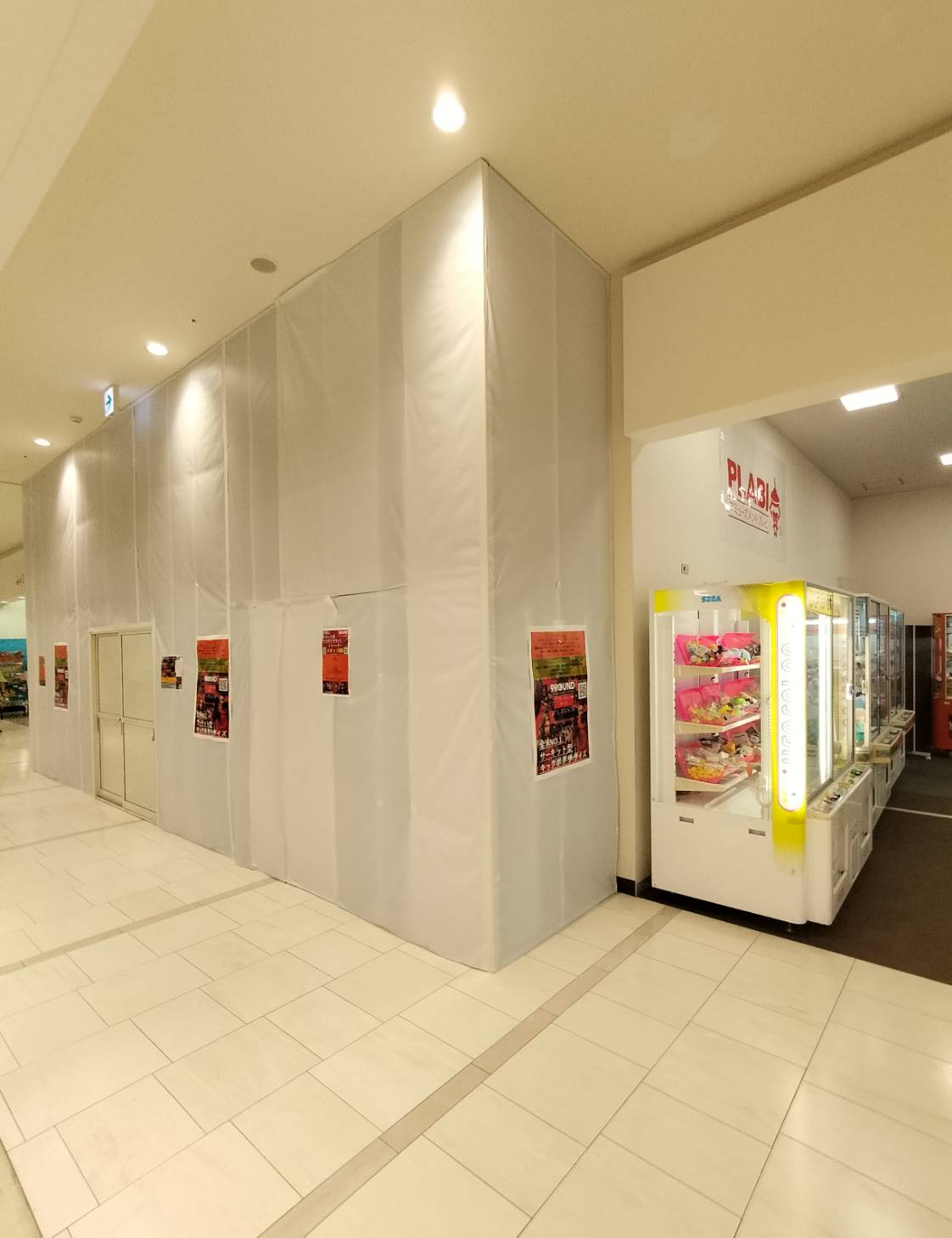 ナインラウンド ショッピングプラザ鎌ケ谷店オープンサーキット型キックボクササイズ