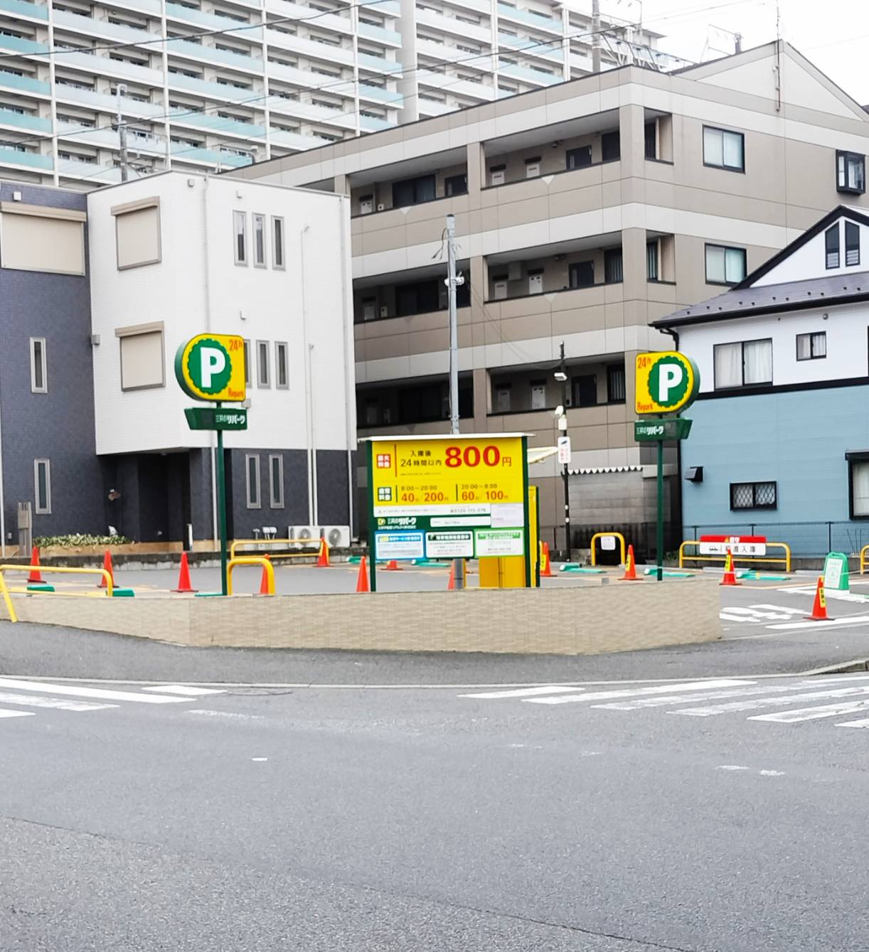 三井のリパーク東松戸駅前 駐車場閉鎖閉店