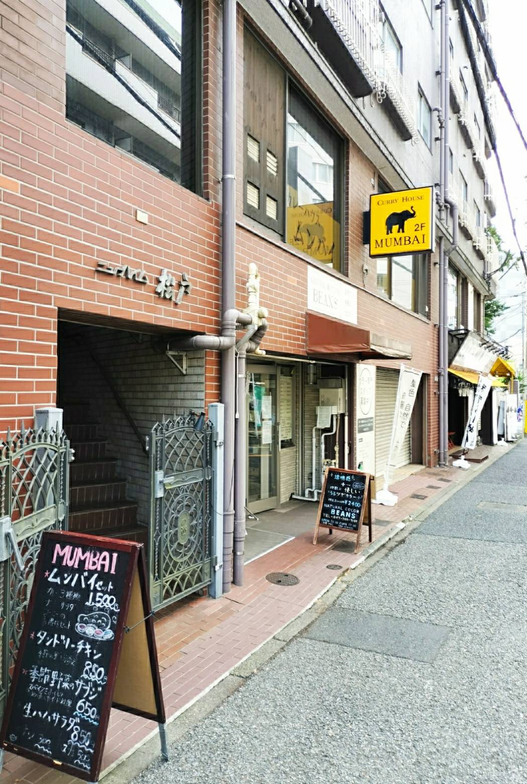 カレーハウスムンバイ松戸店食べログ100名店2023千葉県