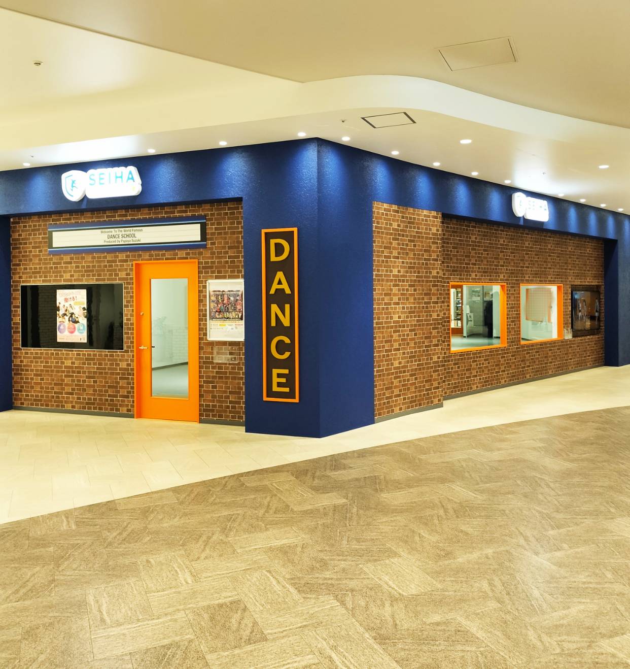 セイハダンスアカデミー2025年5月テラスモール松戸3階オープン
