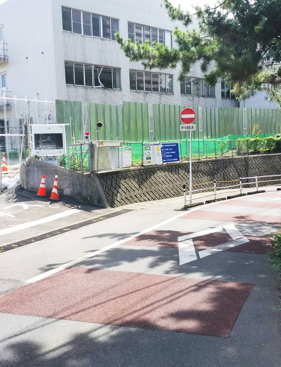 松戸市相模台地区 土地区画整理事業地内工事通行止め2025年8月