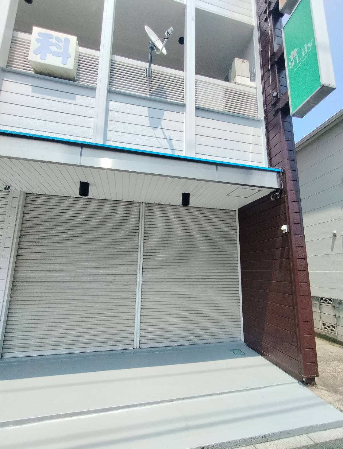 Beauty Salon Lily松戸市緑ケ丘美容室