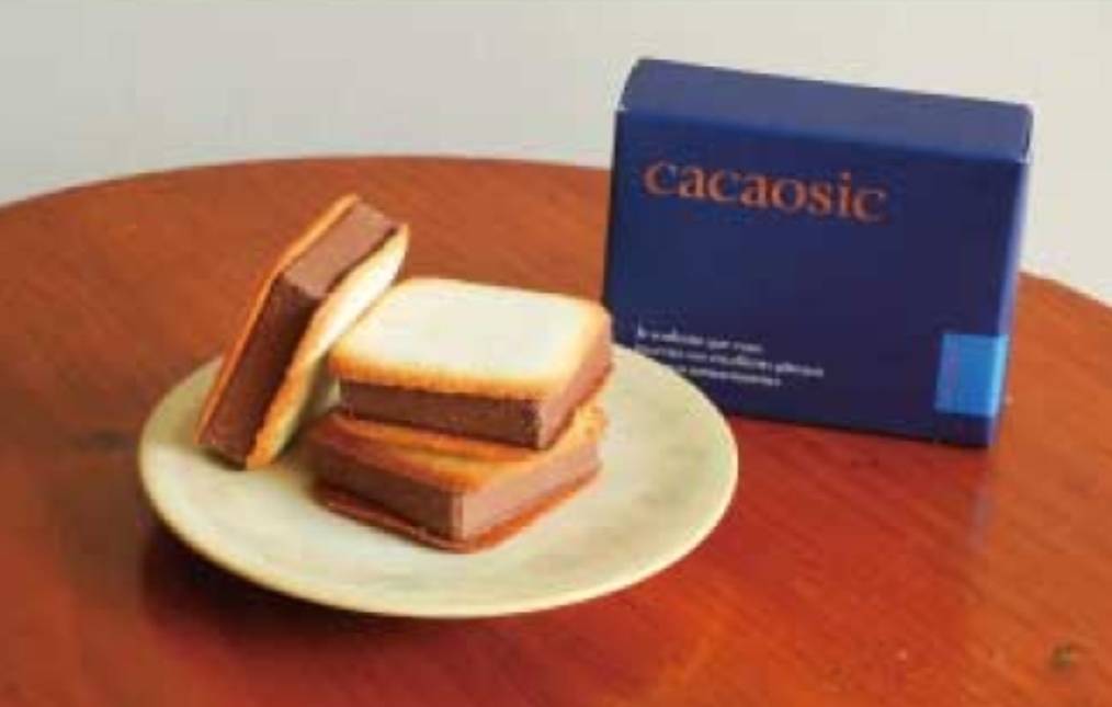 カカオシック期間限定店アトレ松戸オープン開店