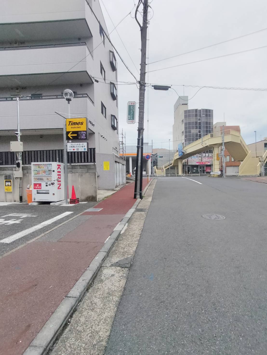 タイムズ北松戸第13駐車場オープン2025年9月