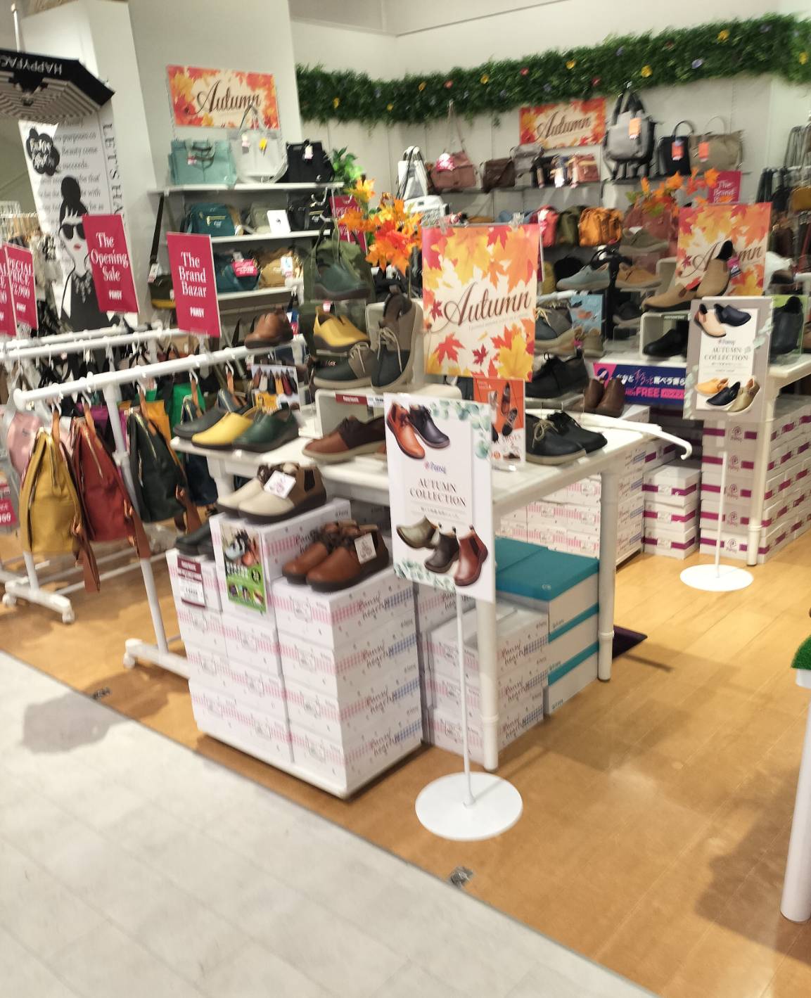 パンジー西友常盤平店2025年10月4日オープン靴シューズ