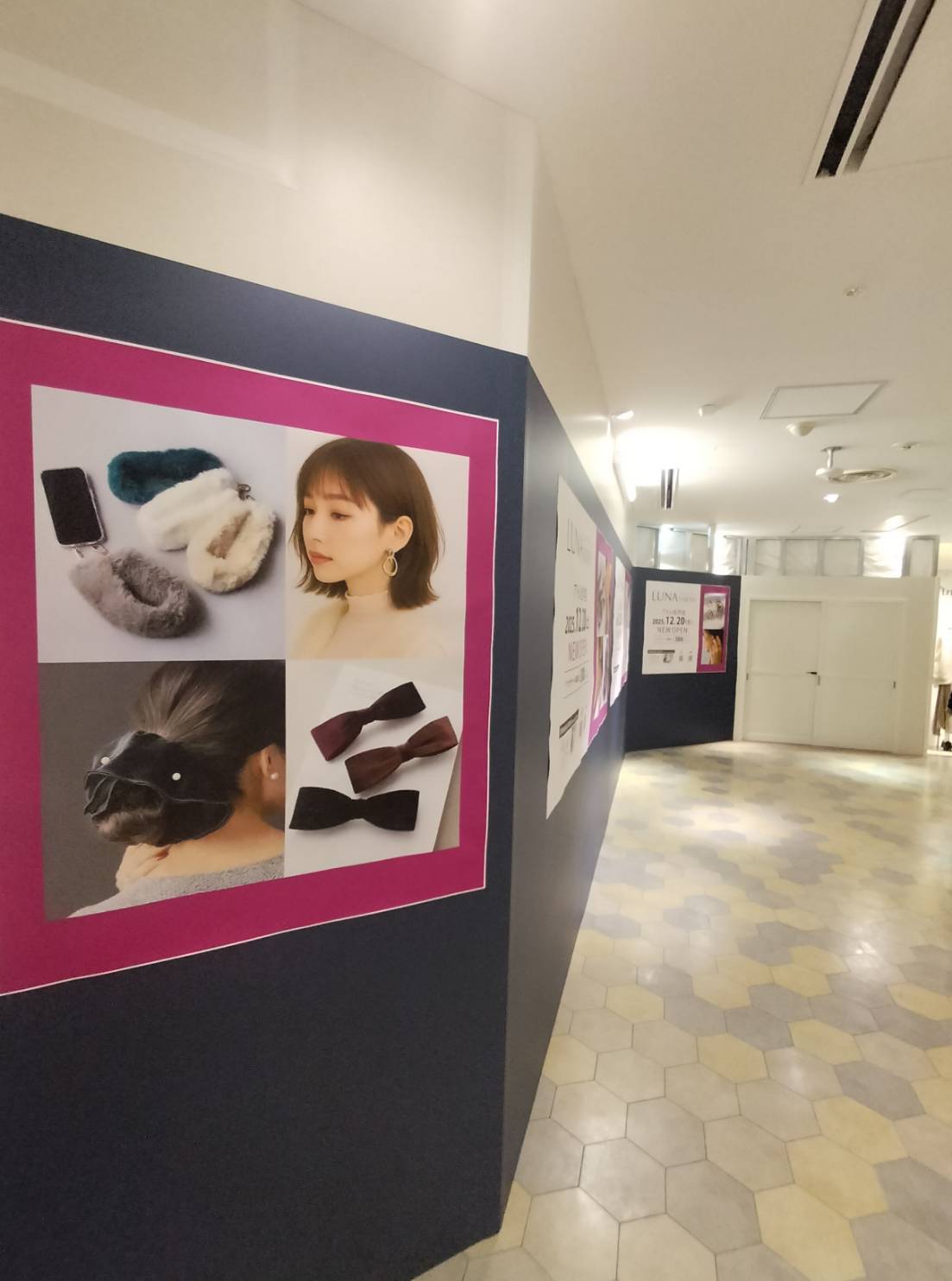 ルナアース アトレ松戸4階アクセサリー雑貨オープン