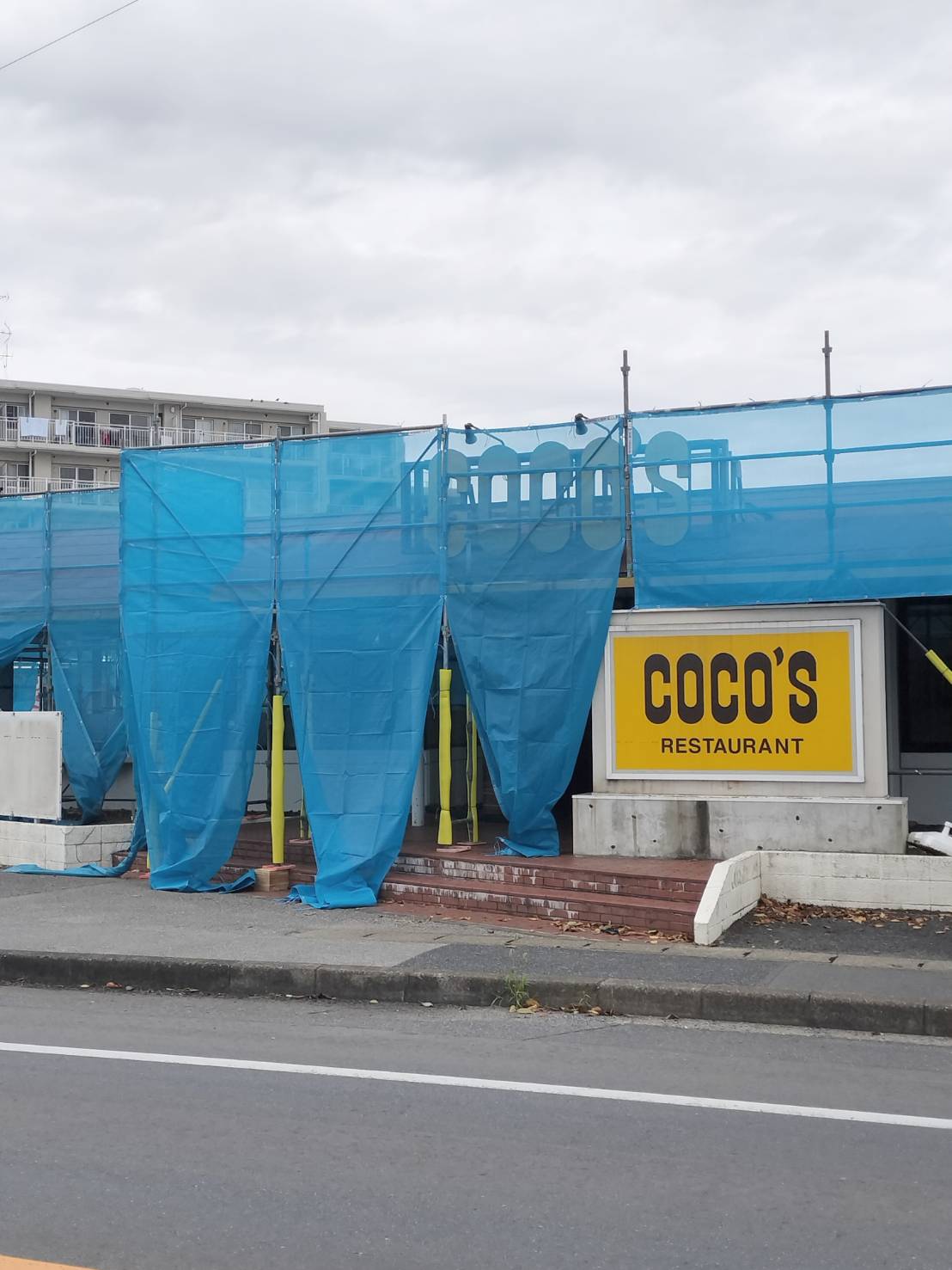 ココス 松戸六高台店リニューアルオープン改装一時休業