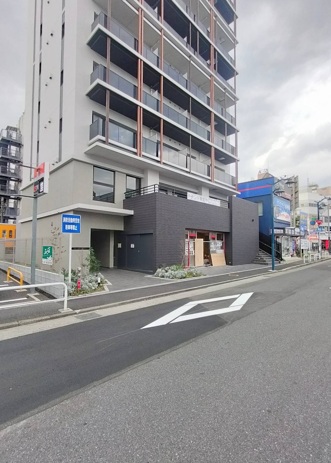 まいばすけっと新松戸駅西店2025年12月オープン開店