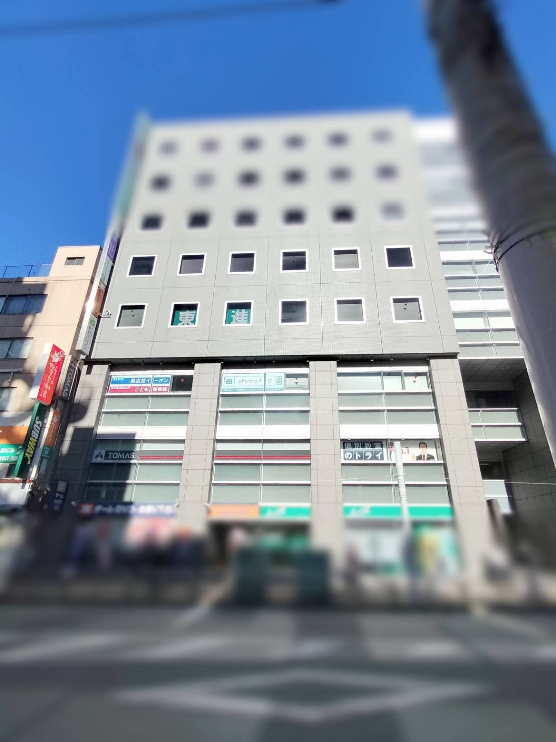 atama＋塾 松戸校2026年12月16日オープン松戸駅前