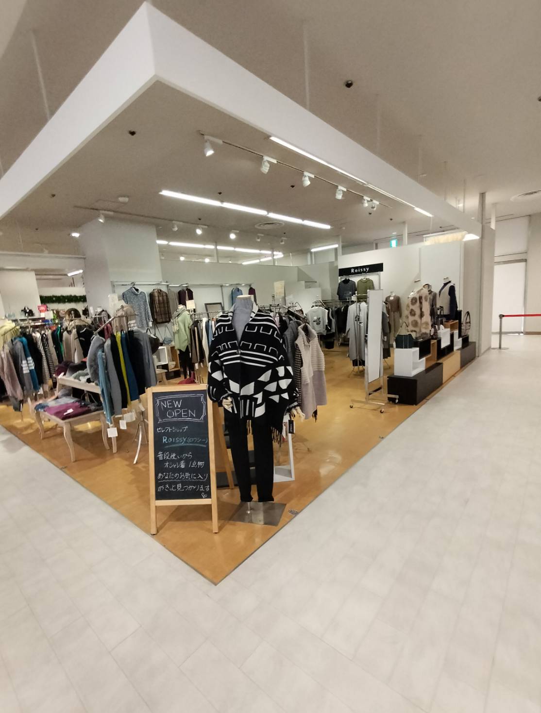 セレクトショップRoissyロワシー西友常盤平店1階オープン