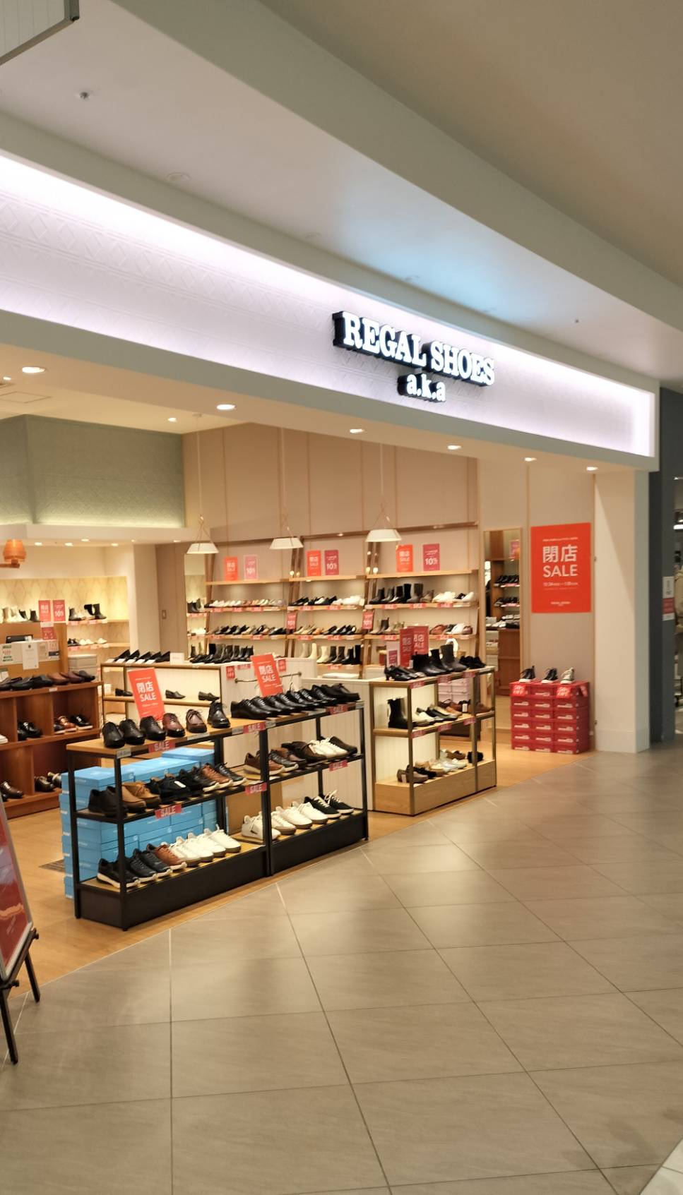 REGAL SHOES a.k.a テラスモール松戸店閉店セール2026年1月