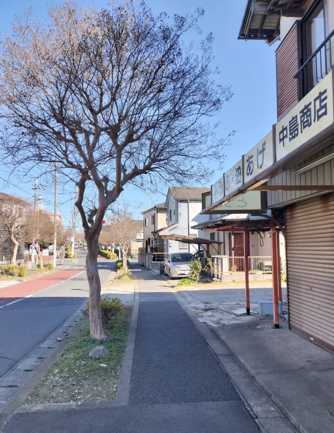 とうふ油あげ 中島商店閉店松戸市二十世紀が丘戸山町2025年