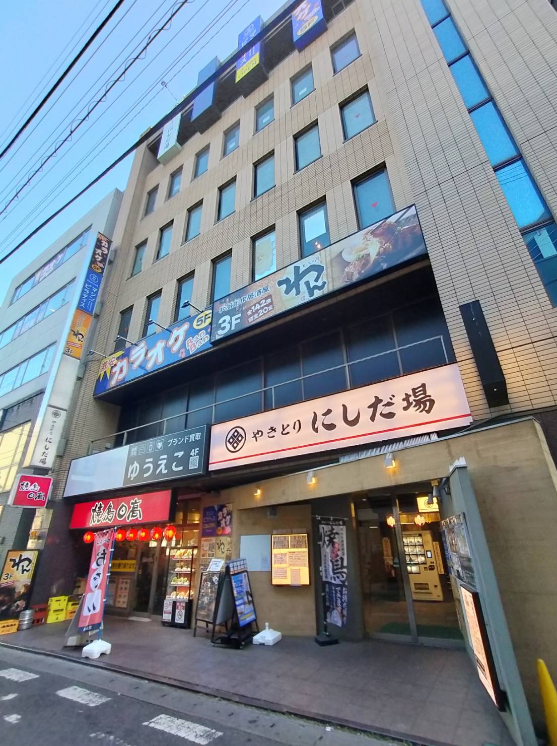 Rintosull 新八柱店2月28日オープン女性専用マシンピラティススタジオ
