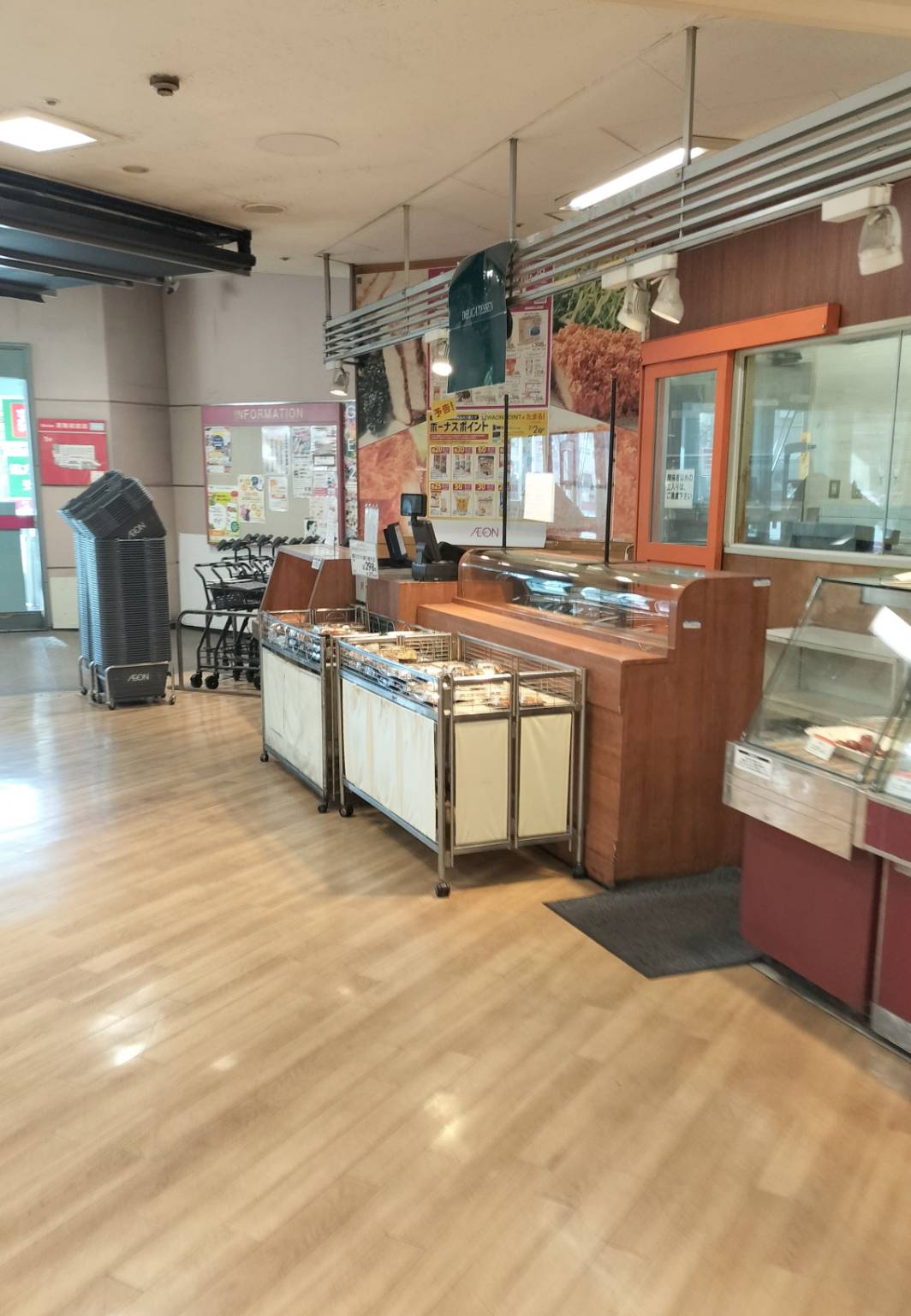 鎌倉こうえつ北小金店2026年閉店とんかつ弁当