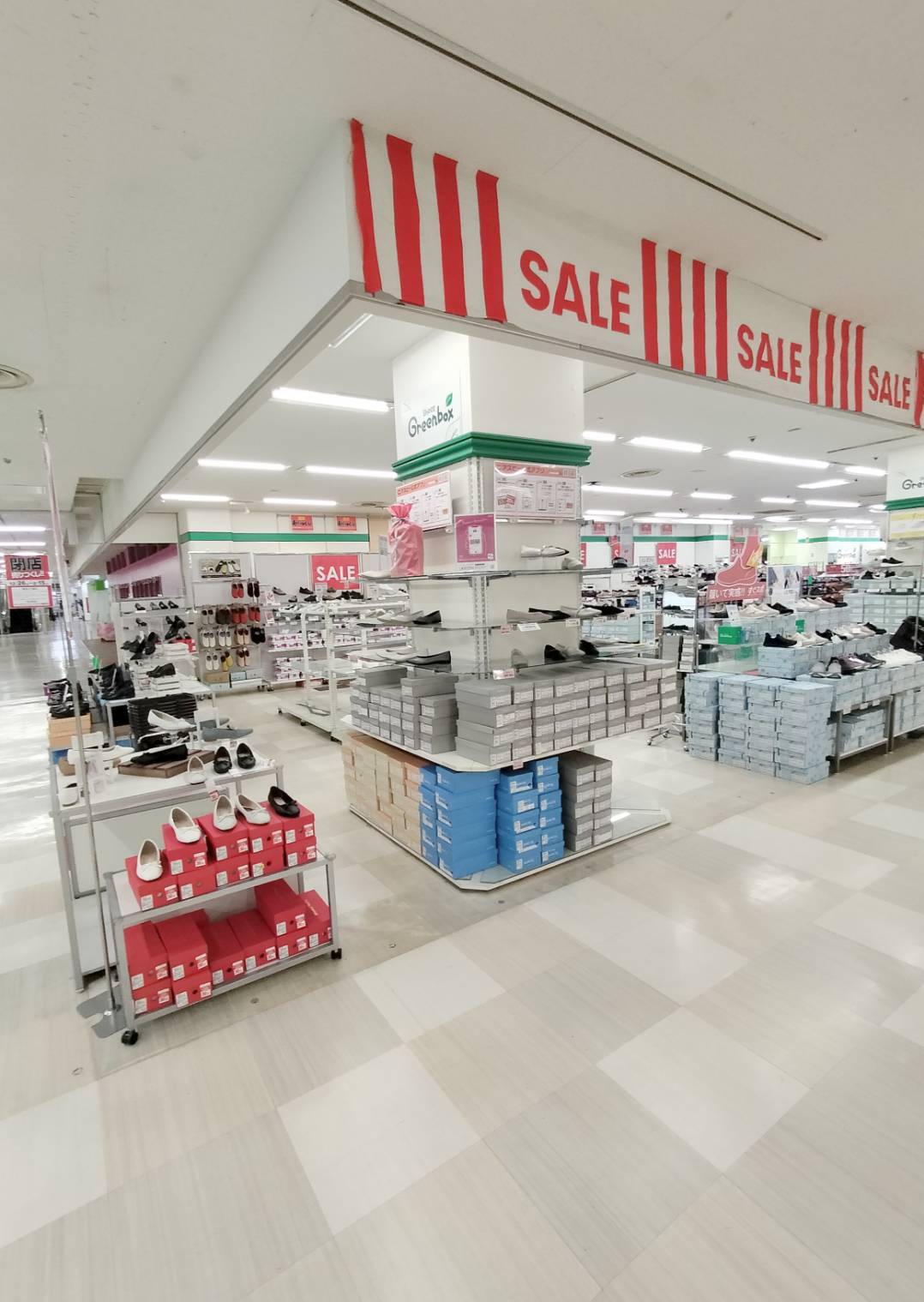グリーンボックス閉店イオンフードスタイル新松戸店シューズ靴
