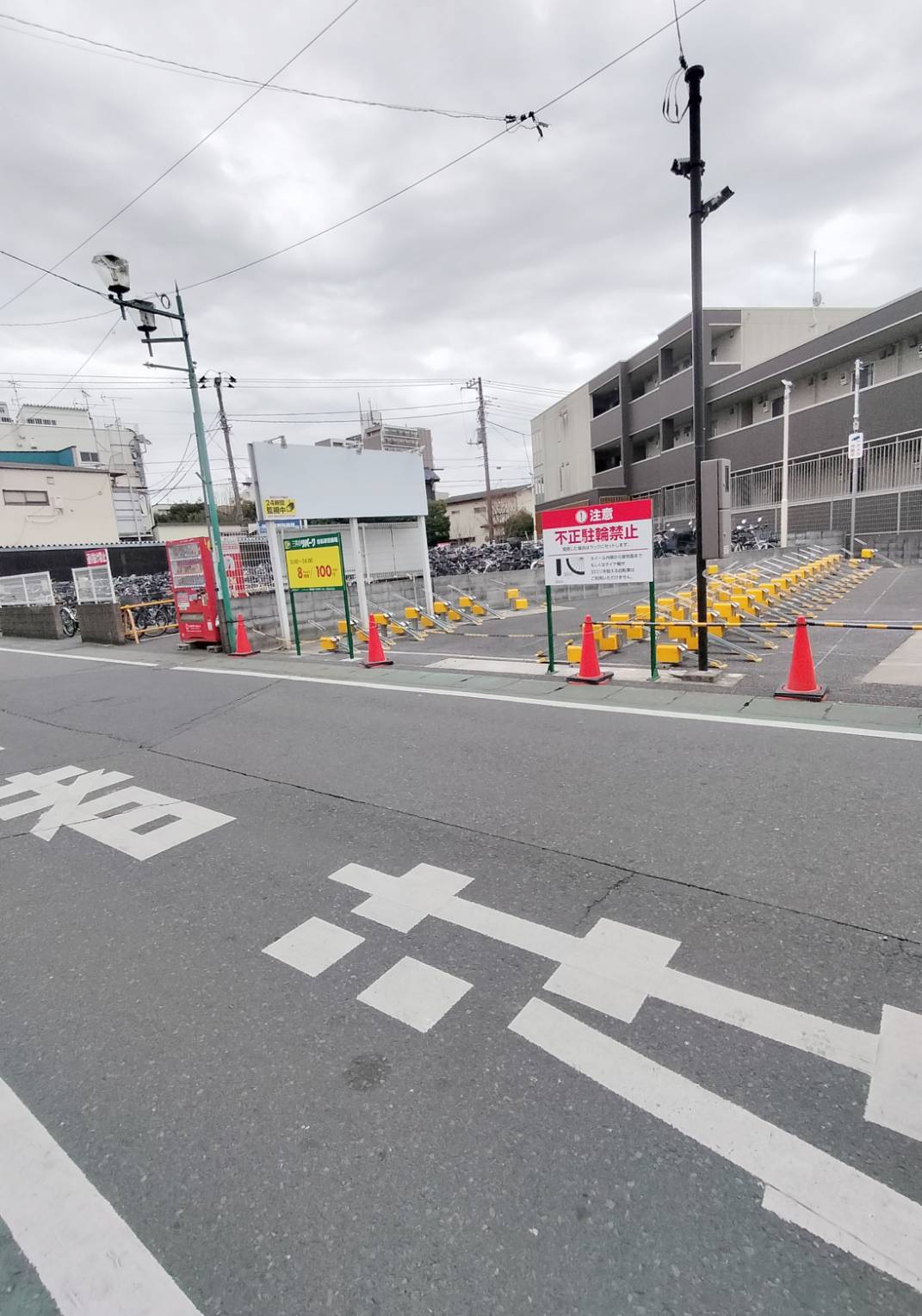 三井のリパーク馬橋駅前第3駐輪場オープン2026年2月