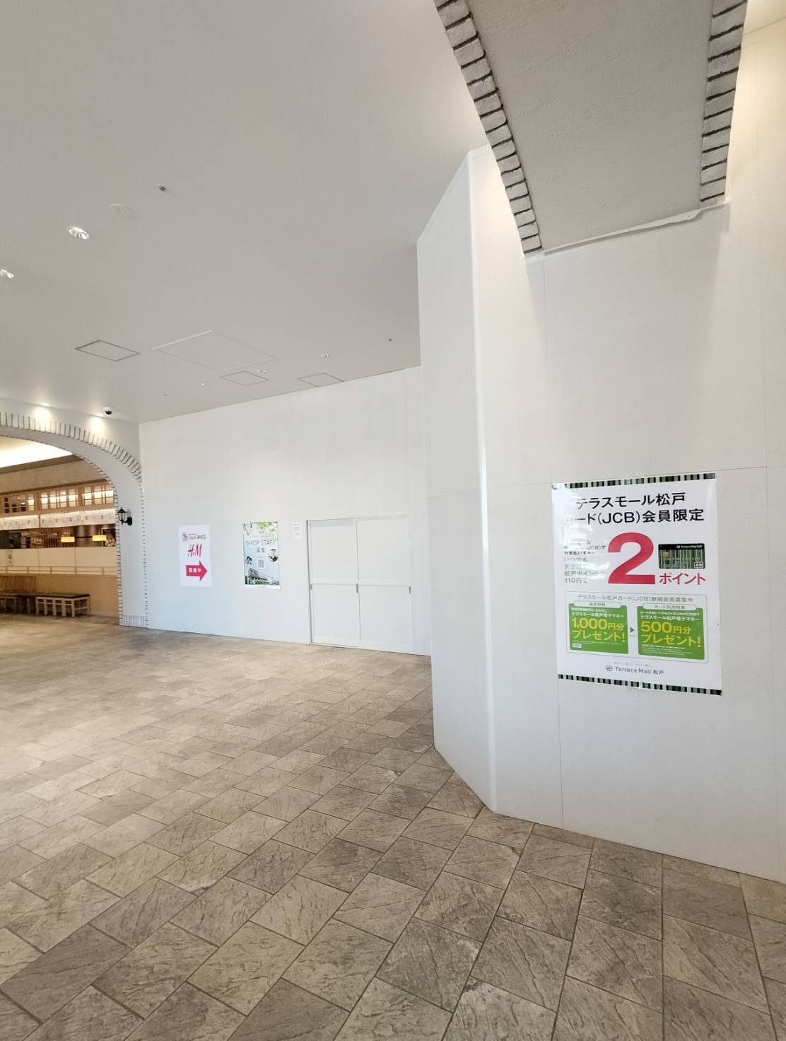 元町食堂らーめんささ木オープン開店テラスモール松戸2026年2月