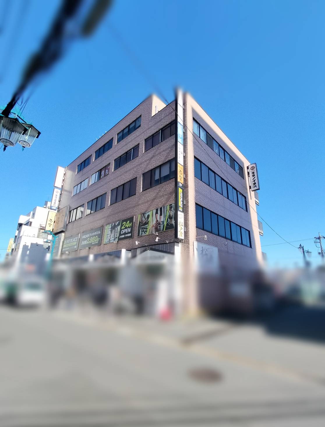 魚民 新松戸駅前店オープン2026年2月キタイチバ跡地