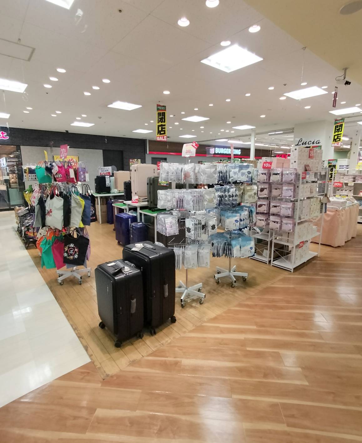 ルチア新松戸店閉店イオンフードスタイル新松戸イオン