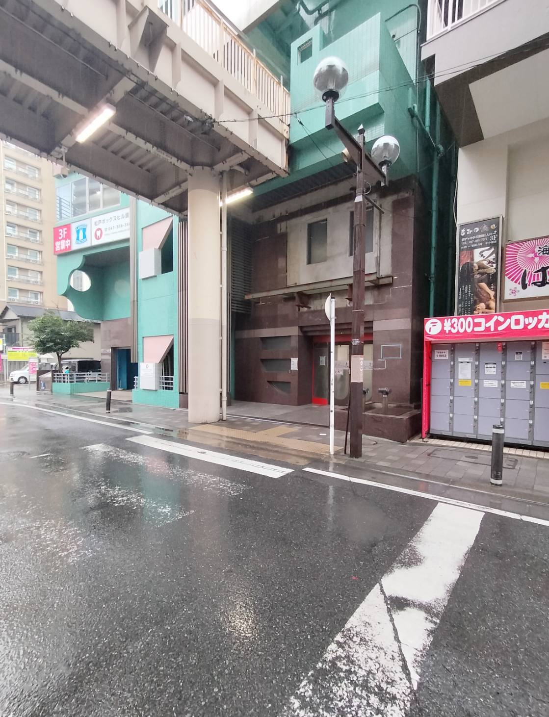 まいばすけっと 松戸駅東口店オープン開店2026年3月スーパー