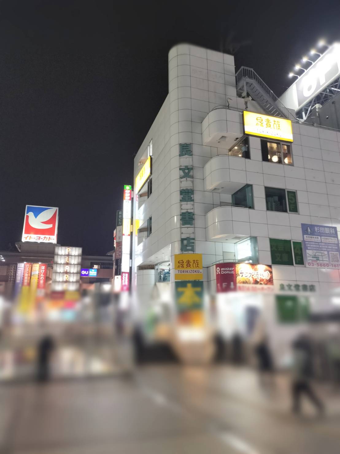 まちキャラ松戸店3月7日オープン松戸駅前トレカフィギュア