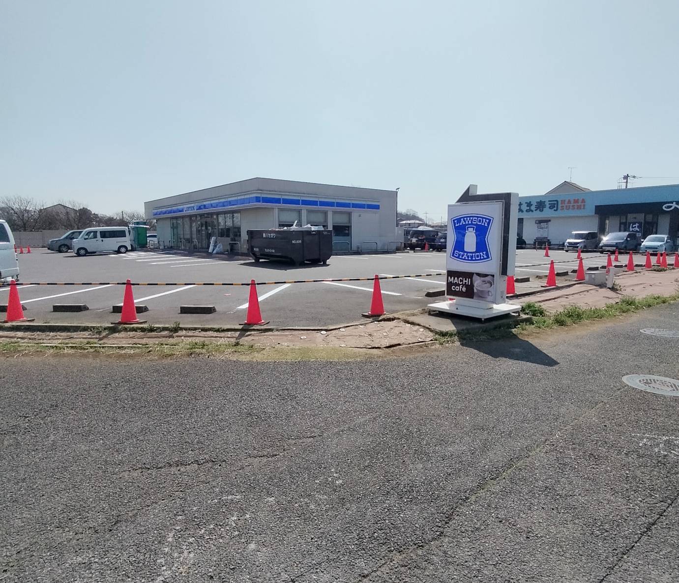 ローソン松戸高塚十字路店リニューアルオープン改装2026年高塚新田